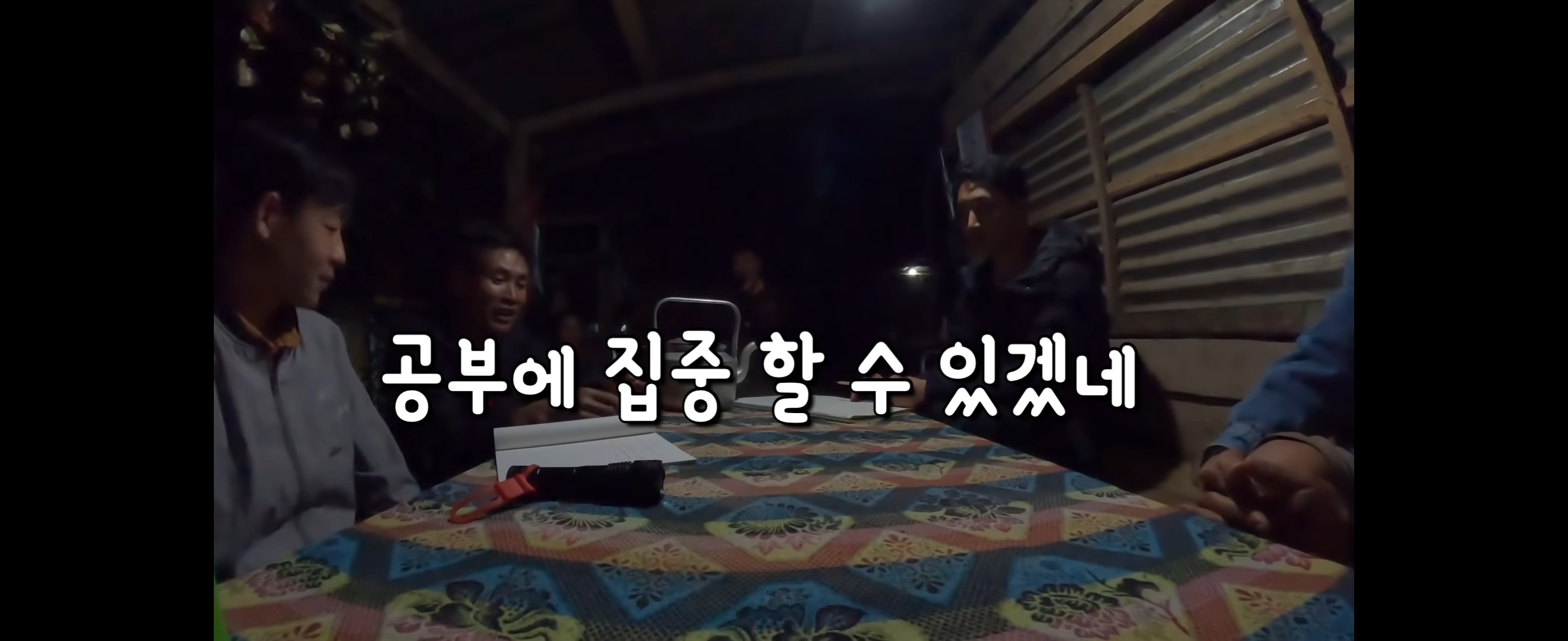 유투브 수익료를 역대급으로 잘 쓰는 것 같은 유투버 | 인스티즈