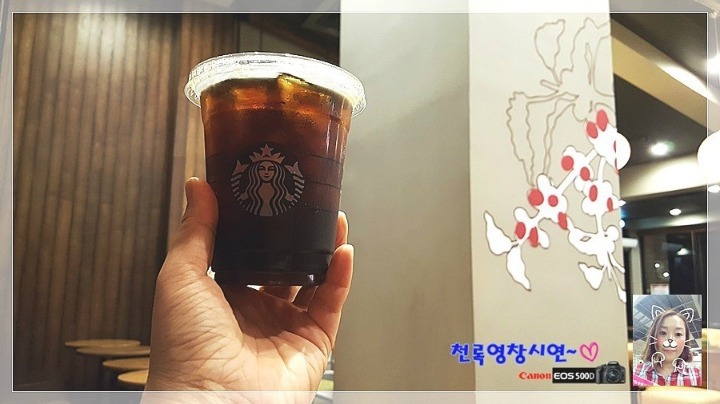 스타벅스에서 종류별로 제일 맛있는 음료들 ㅇㄱㄹㅇ.jpg | 인스티즈