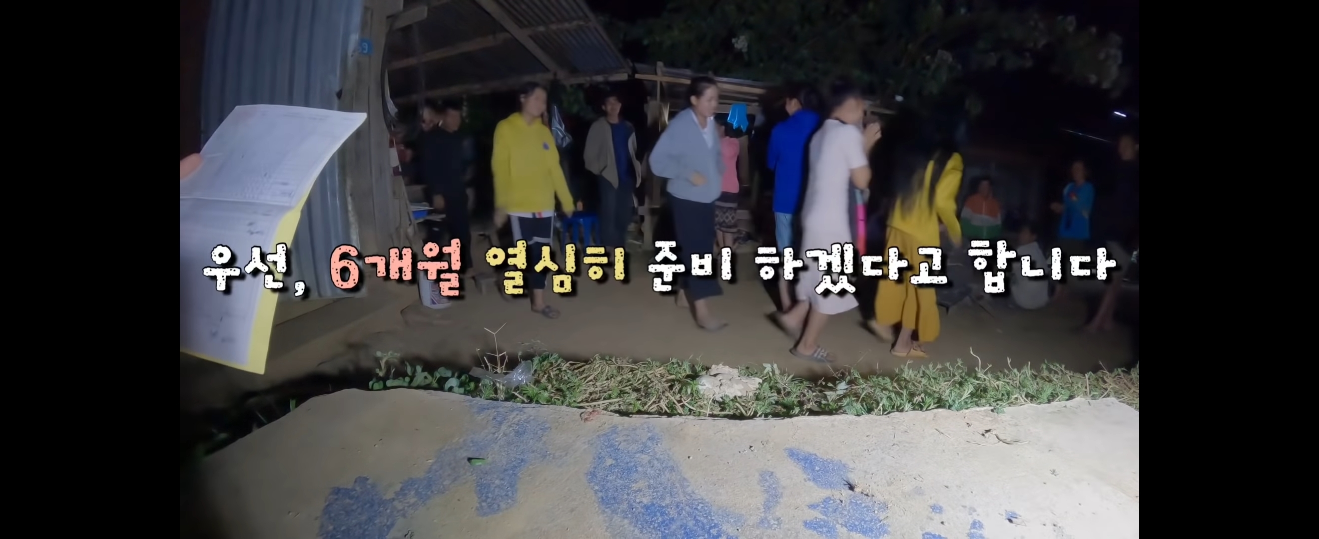  유투브 수익료를 역대급으로 잘 쓰는 것 같은 유투버 | 인스티즈
