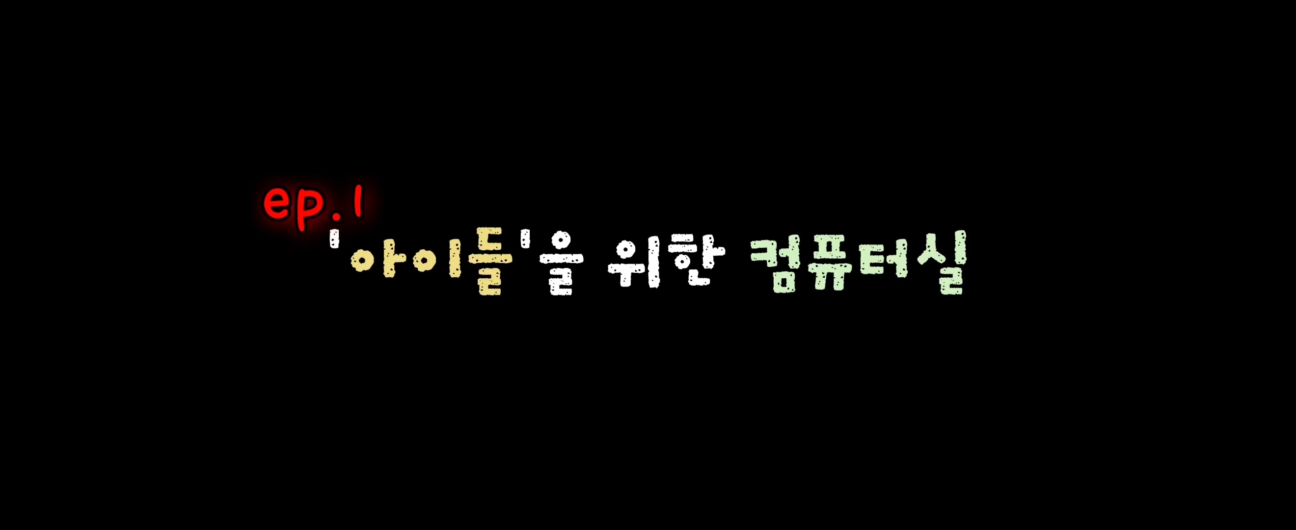  유투브 수익료를 역대급으로 잘 쓰는 것 같은 유투버 | 인스티즈