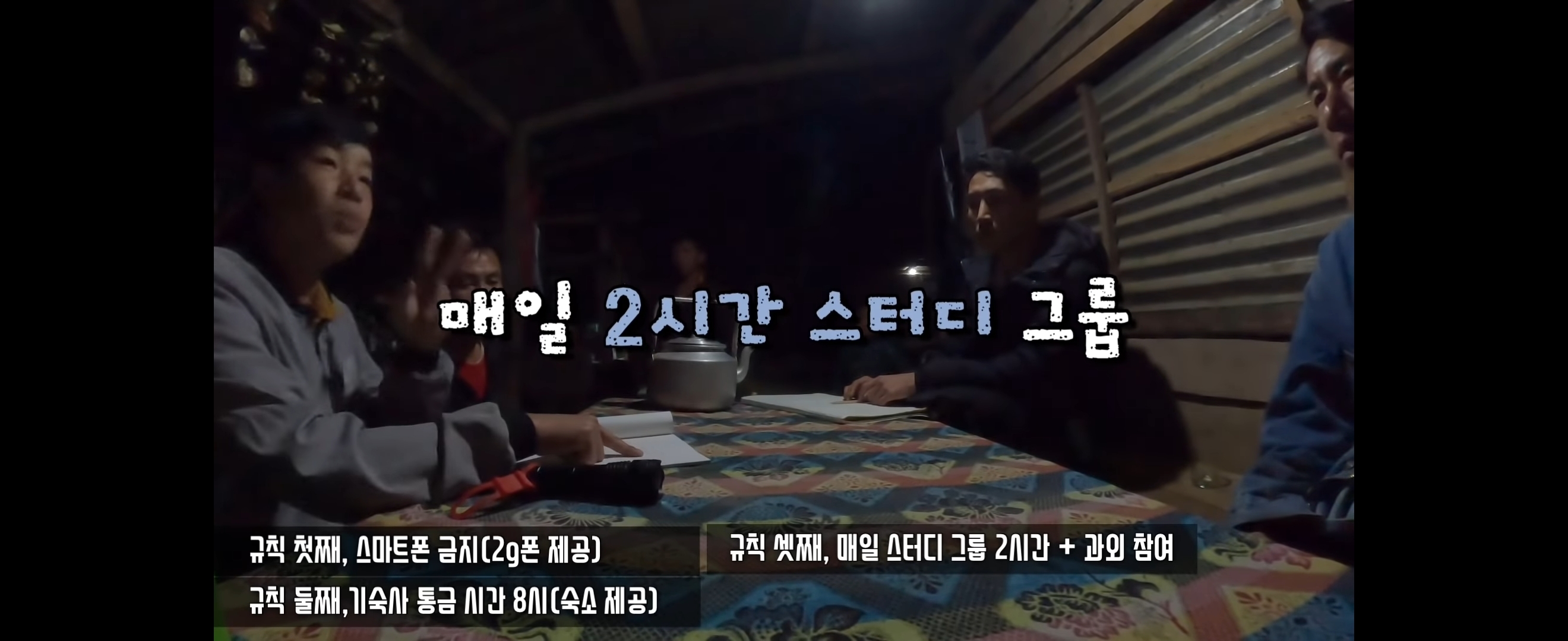  유투브 수익료를 역대급으로 잘 쓰는 것 같은 유투버 | 인스티즈