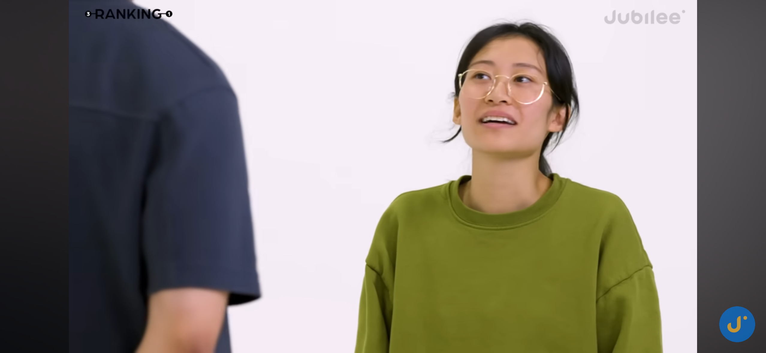 췡놈 맞추기 게임 | 인스티즈