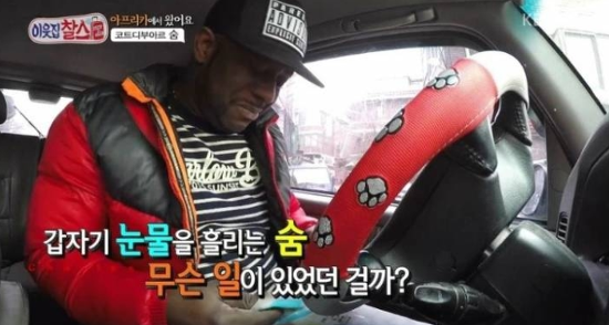미국이 이슬람 테러단체 IS를 박멸하지 못하는 이유 + 편견 jpg | 인스티즈