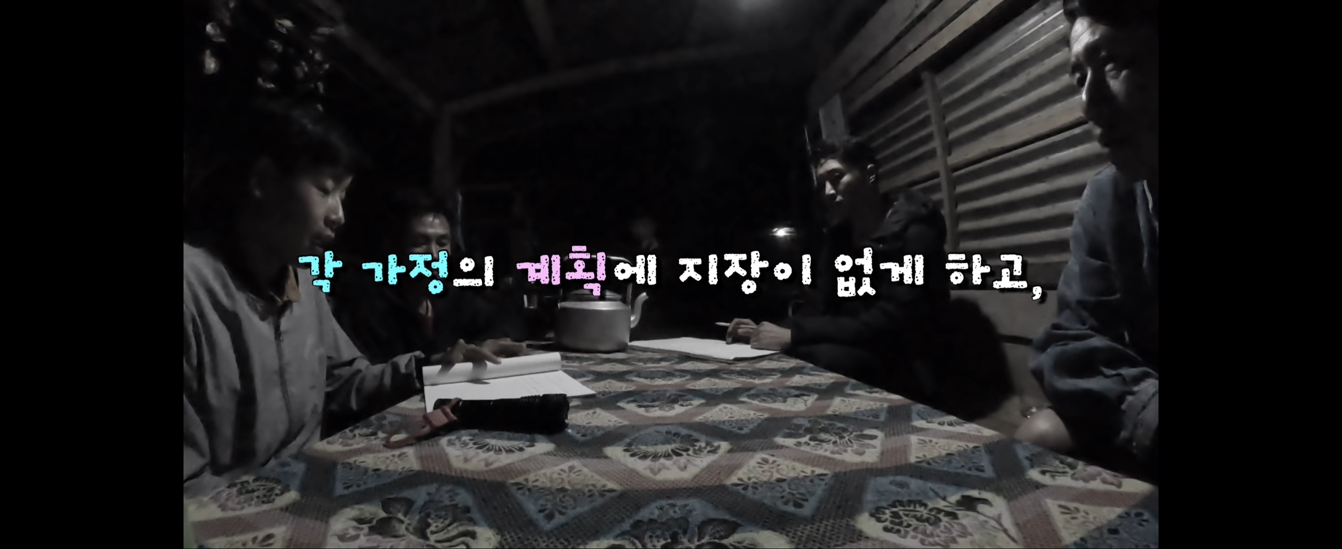  유투브 수익료를 역대급으로 잘 쓰는 것 같은 유투버 | 인스티즈