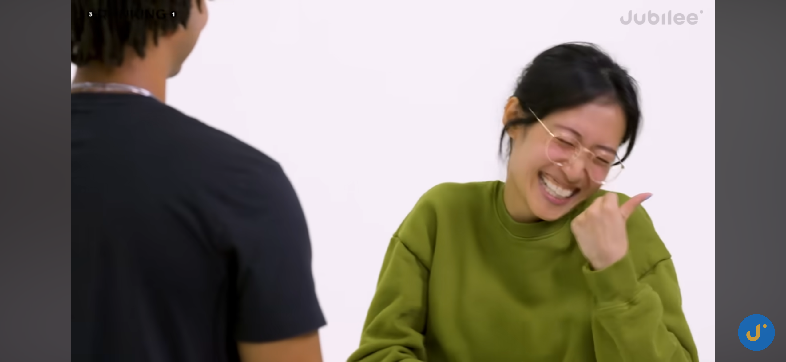 췡놈 맞추기 게임 | 인스티즈