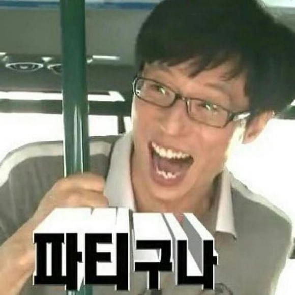 친구랑 카톡주고받을 때 꼭 필요한 '상황별 짤' 35개 | 인스티즈