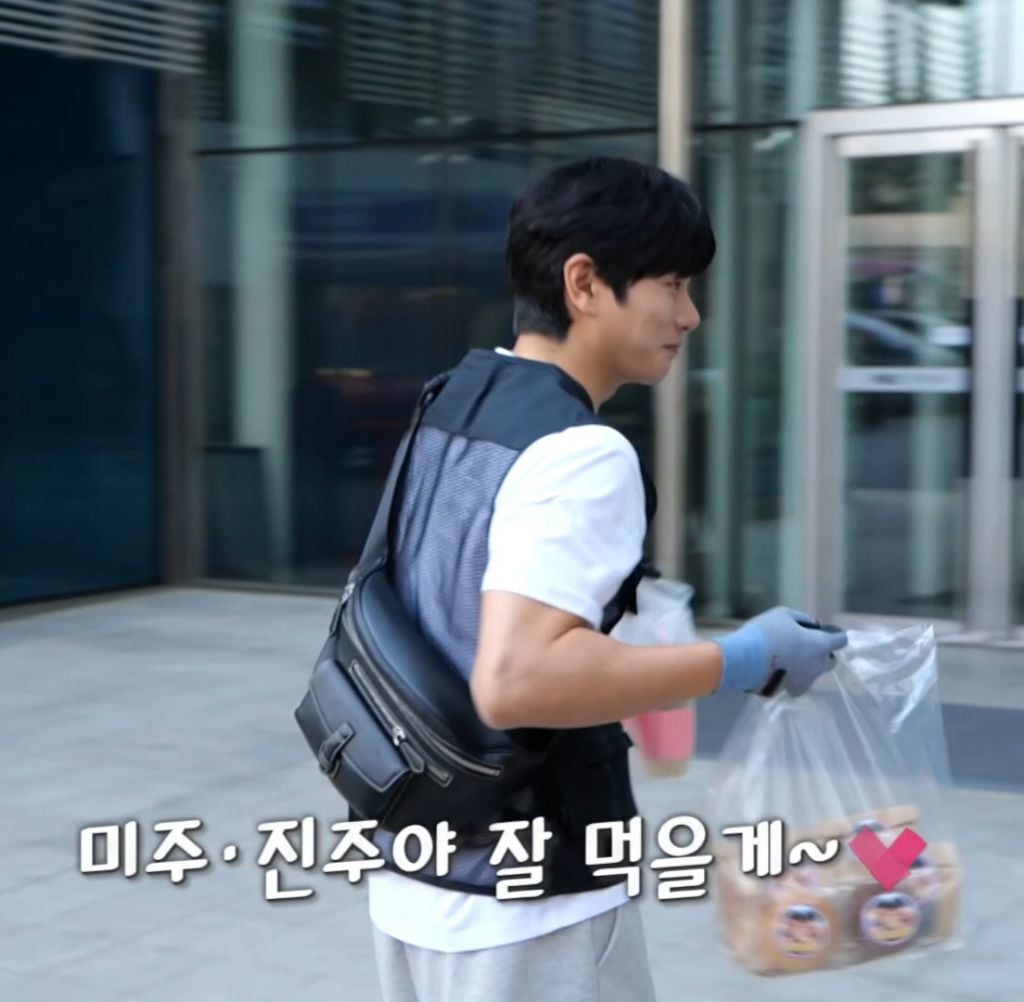 주우재 가방보고 비슷한거 만원짜리 따라서 산 이이경 | 인스티즈