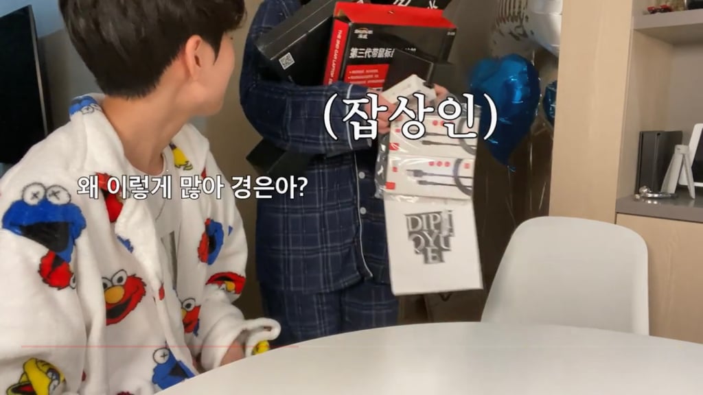 8년 넘게 만나는 중인 레즈커플의 생일선물 | 인스티즈