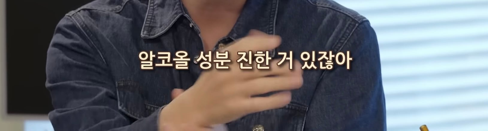 알러지 반응이 엄청 광범위한 알코올 알러지 | 인스티즈