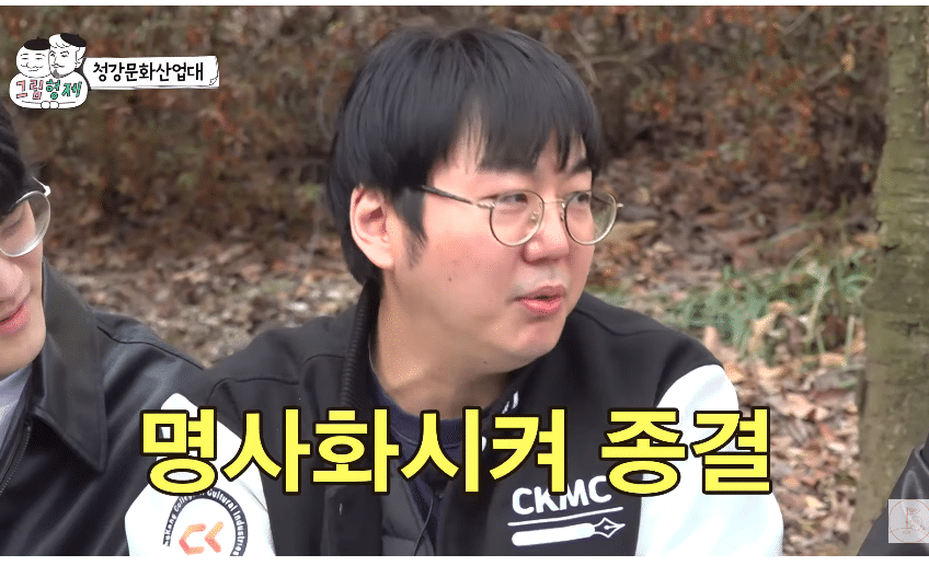 웹소설과 교수가 말하는 요즘 웹소설 제목.jpg | 인스티즈