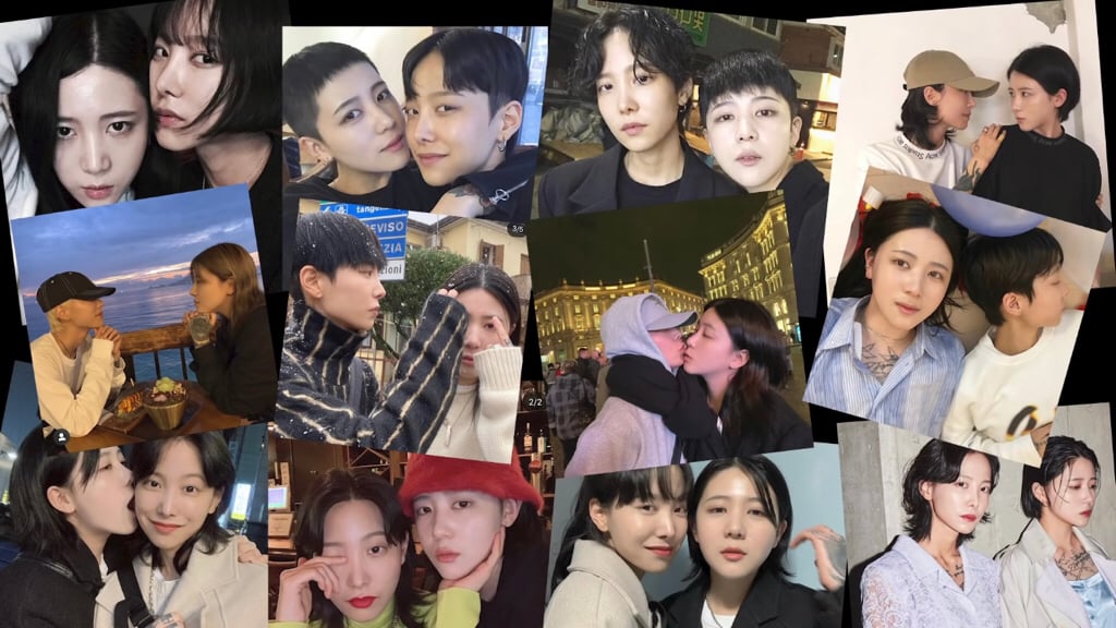 8년 넘게 만나는 중인 레즈커플의 생일선물 | 인스티즈