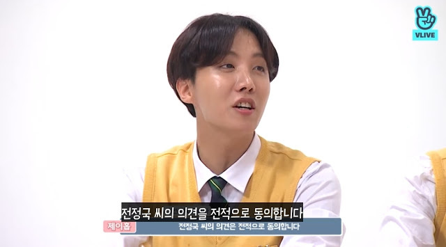 민초단 아이돌과 민초를 배척하는 반민초단의 의견.jpg | 인스티즈