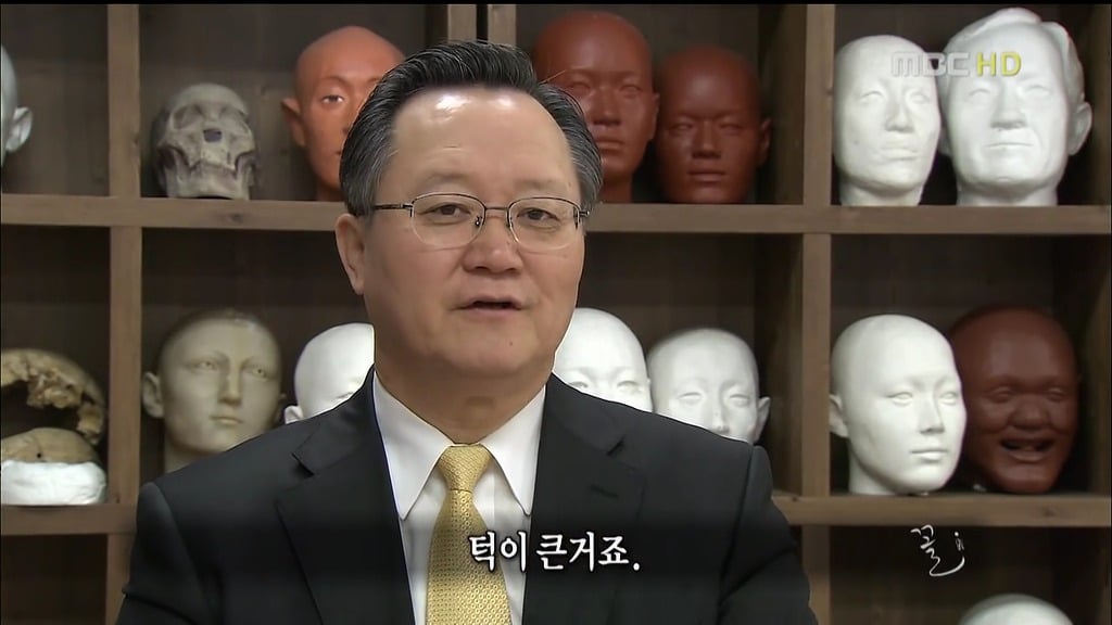 한국인 얼굴 특징.jpg | 인스티즈