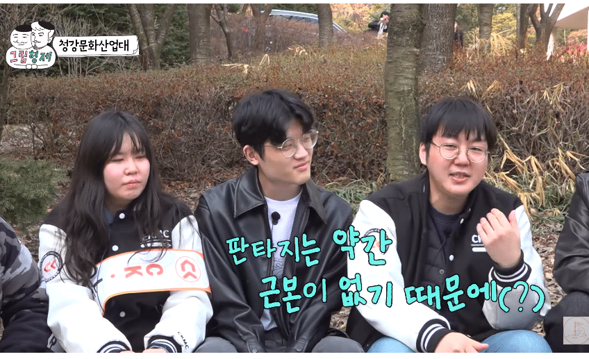 웹소설과 교수가 말하는 요즘 웹소설 제목.jpg | 인스티즈