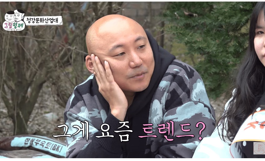 웹소설과 교수가 말하는 요즘 웹소설 제목.jpg | 인스티즈