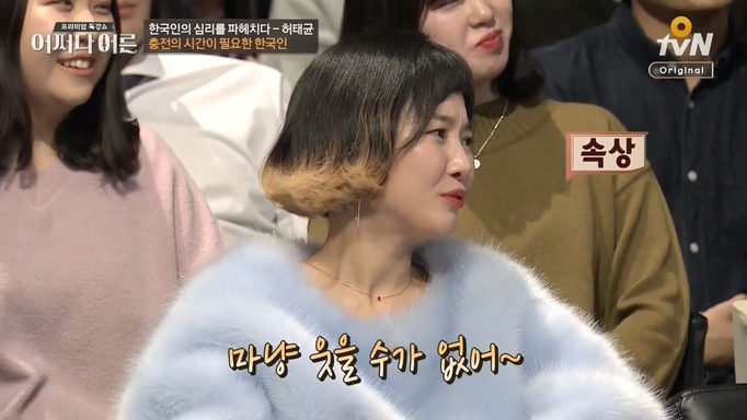 책상머리 공부에는 재능 없는 아이를 가진 부모들에게 팩트폭력 | 인스티즈
