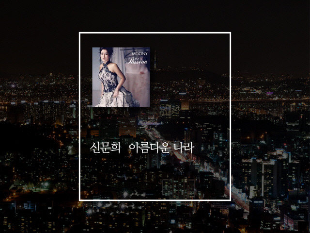 쑥남들이 외국인 친구에게 소개해주고 싶은 한국 노래 | 인스티즈