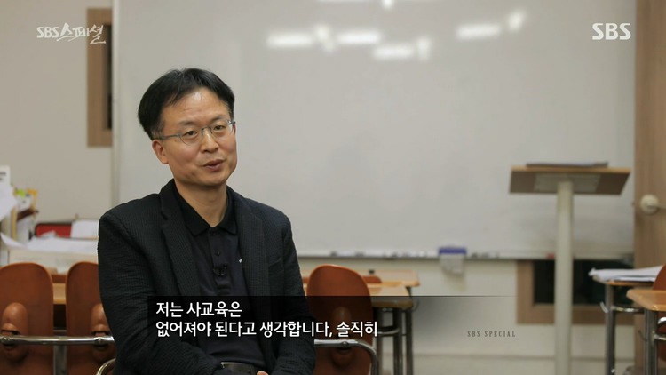책상머리 공부에는 재능 없는 아이를 가진 부모들에게 팩트폭력 | 인스티즈