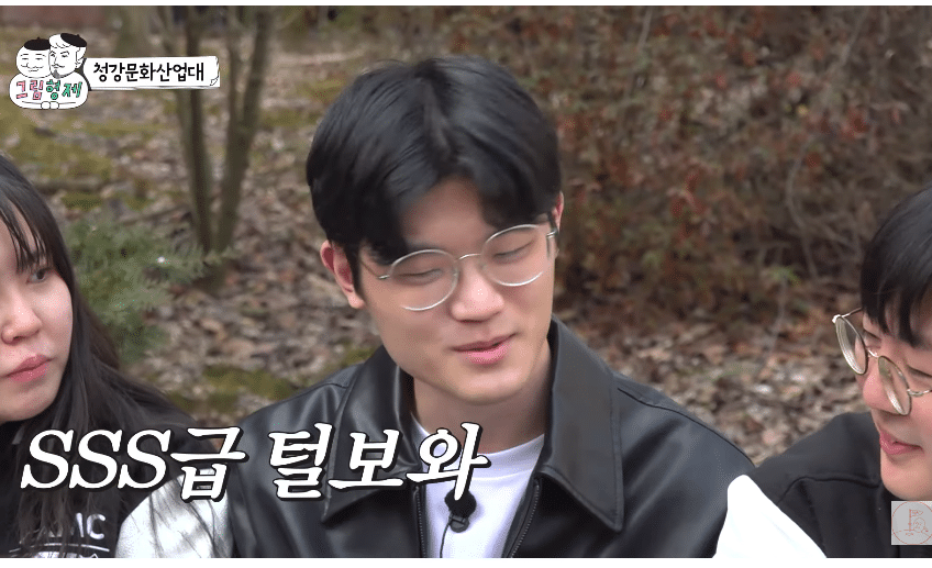 웹소설과 교수가 말하는 요즘 웹소설 제목.jpg | 인스티즈