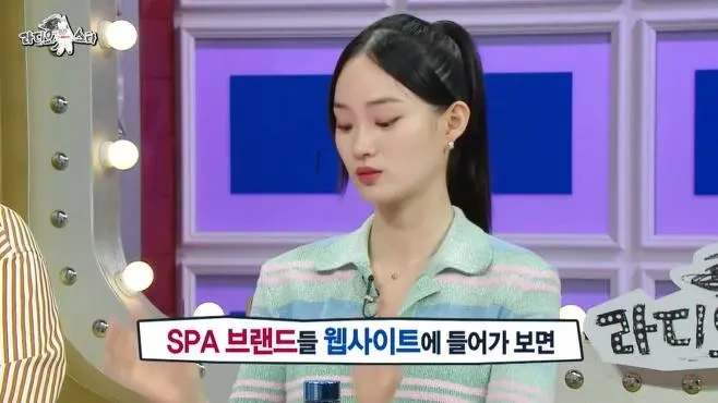 모델 신현지가 말하는 모델들 페이 | 인스티즈