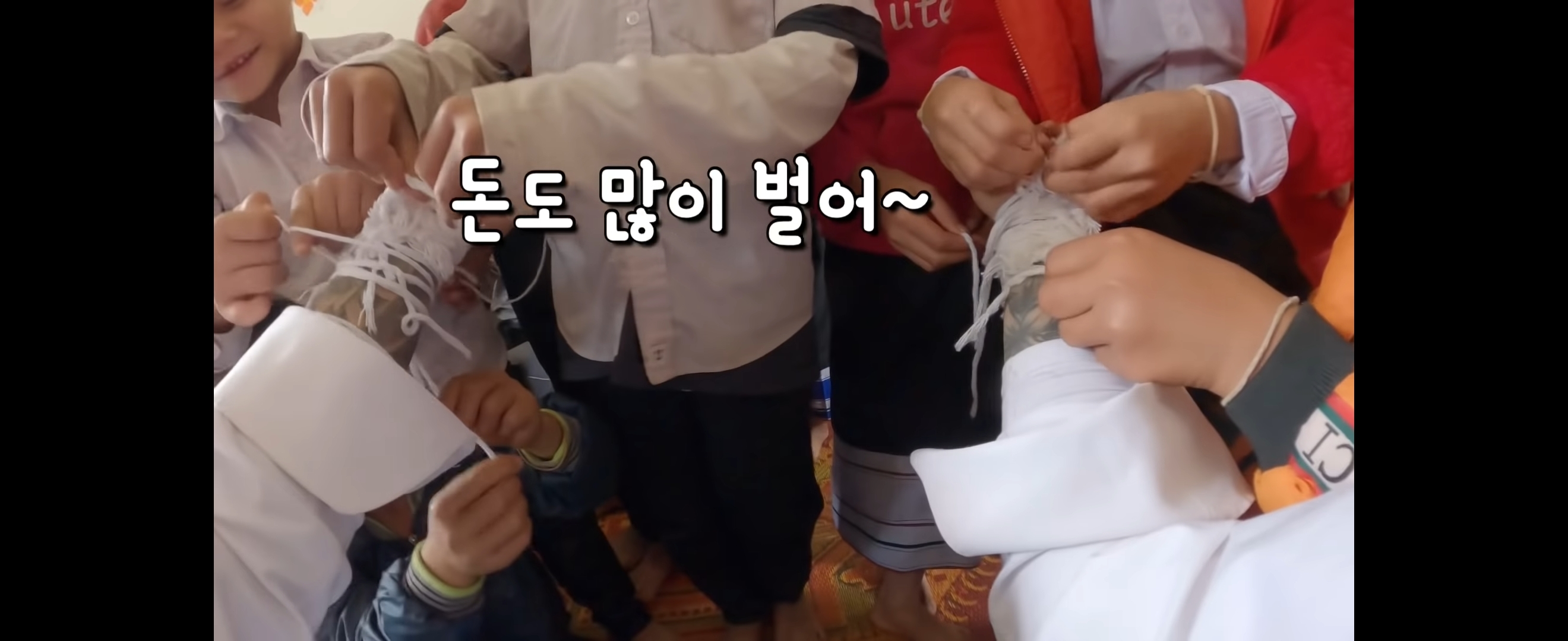  유투브 수익료를 역대급으로 잘 쓰는 것 같은 유투버 | 인스티즈