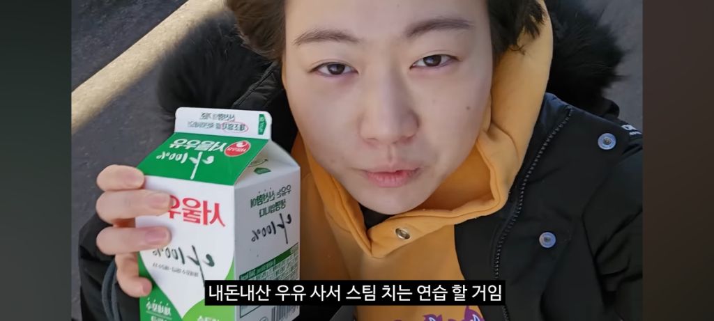 히키에서 알바N번 짤려도보고 카페알바 잘해보려고 내돈내산 라떼아트 배우러갔다가 본사에 초대받은 유투버 | 인스티즈
