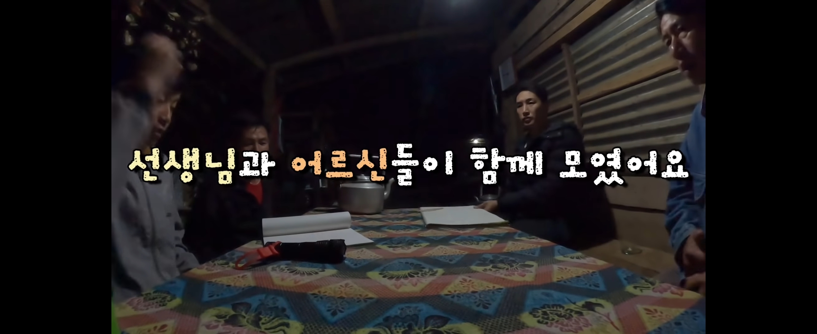  유투브 수익료를 역대급으로 잘 쓰는 것 같은 유투버 | 인스티즈