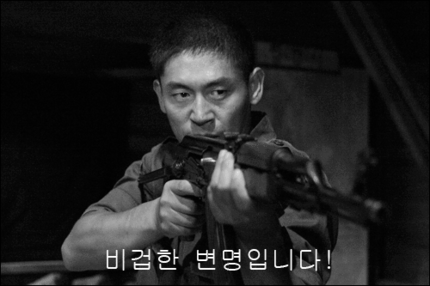 엉덩이 멍든 업소녀 jpg | 인스티즈