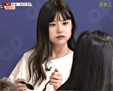 아이돌학교 송하영.gif | 인스티즈