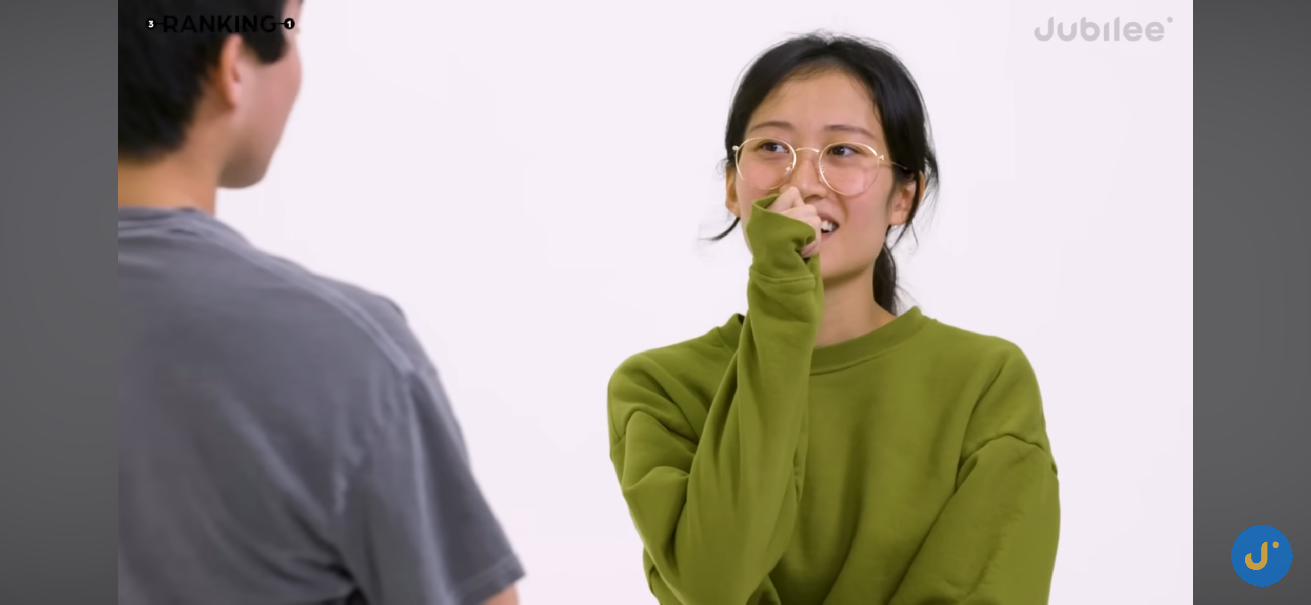 췡놈 맞추기 게임 | 인스티즈