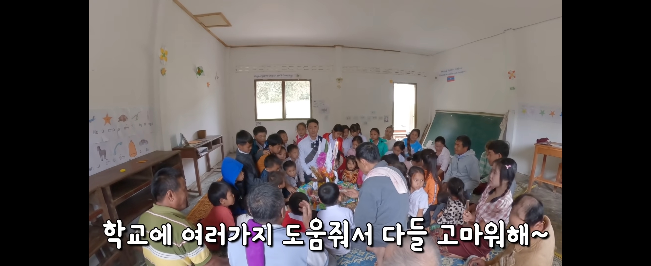  유투브 수익료를 역대급으로 잘 쓰는 것 같은 유투버 | 인스티즈