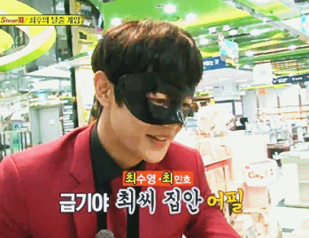 [런닝맨] 설득왕 최수영(feat.민호야 우리 같은 최씨잖아).jpgif | 인스티즈