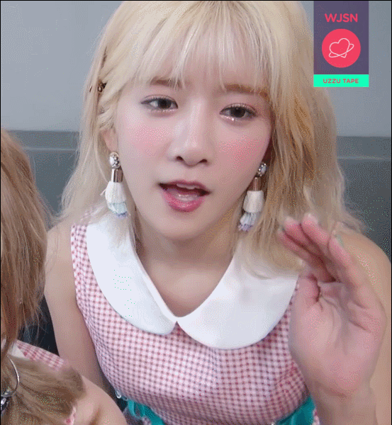 대기실 우주소녀 엑시 선의 | 인스티즈