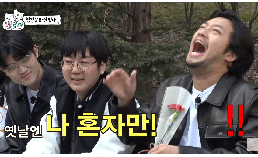 웹소설과 교수가 말하는 요즘 웹소설 제목.jpg | 인스티즈