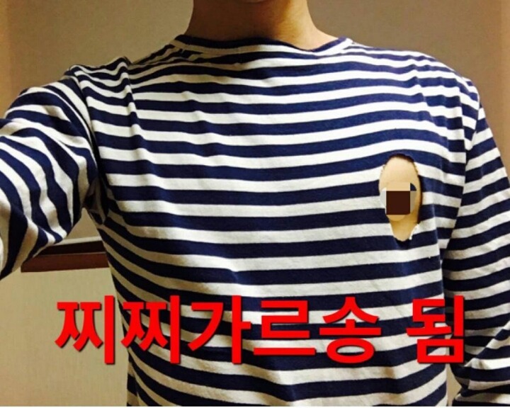 미친 것 같은 여동생.jpg | 인스티즈