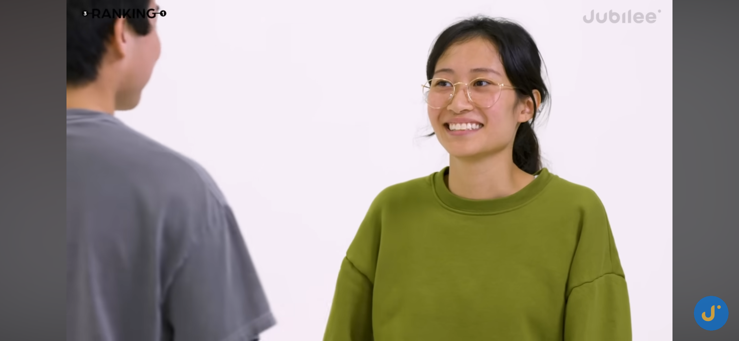 췡놈 맞추기 게임 | 인스티즈