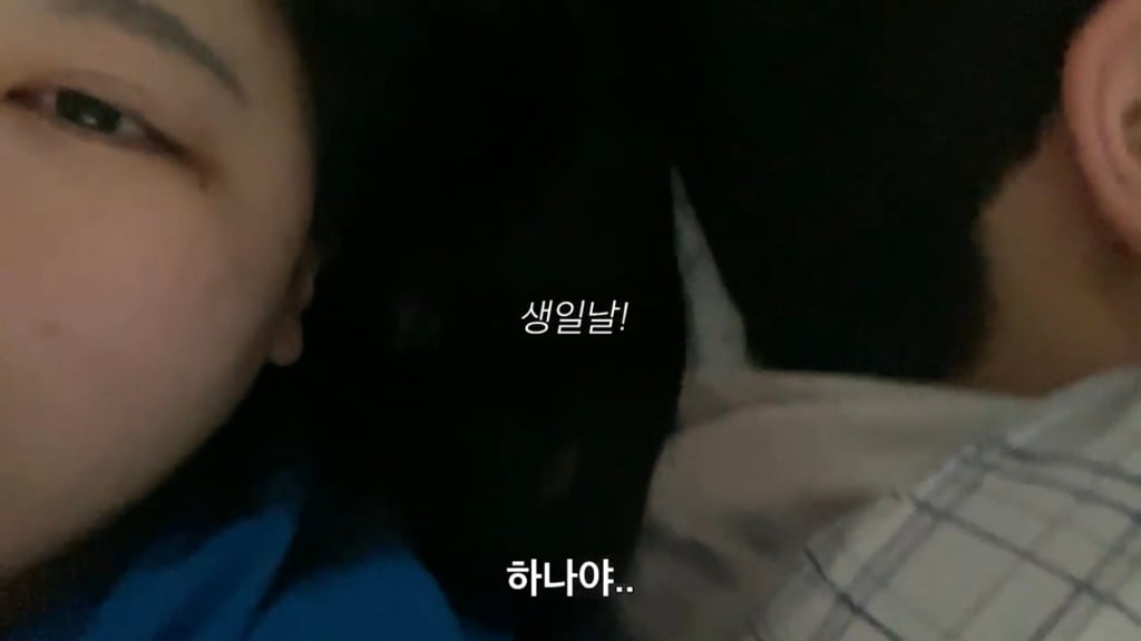 8년 넘게 만나는 중인 레즈커플의 생일선물 | 인스티즈