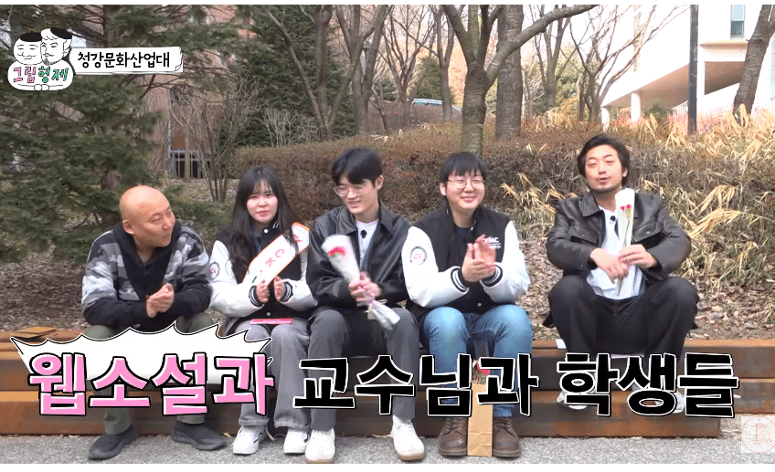 웹소설과 교수가 말하는 요즘 웹소설 제목.jpg | 인스티즈