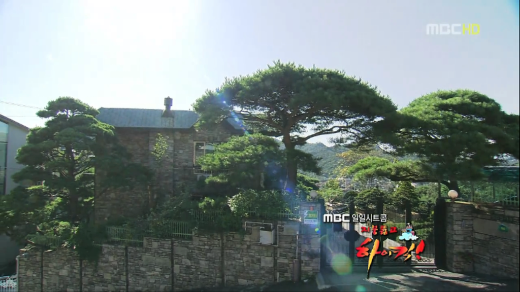 [지붕뚫고하이킥] 황정음 누나 선언 | 인스티즈