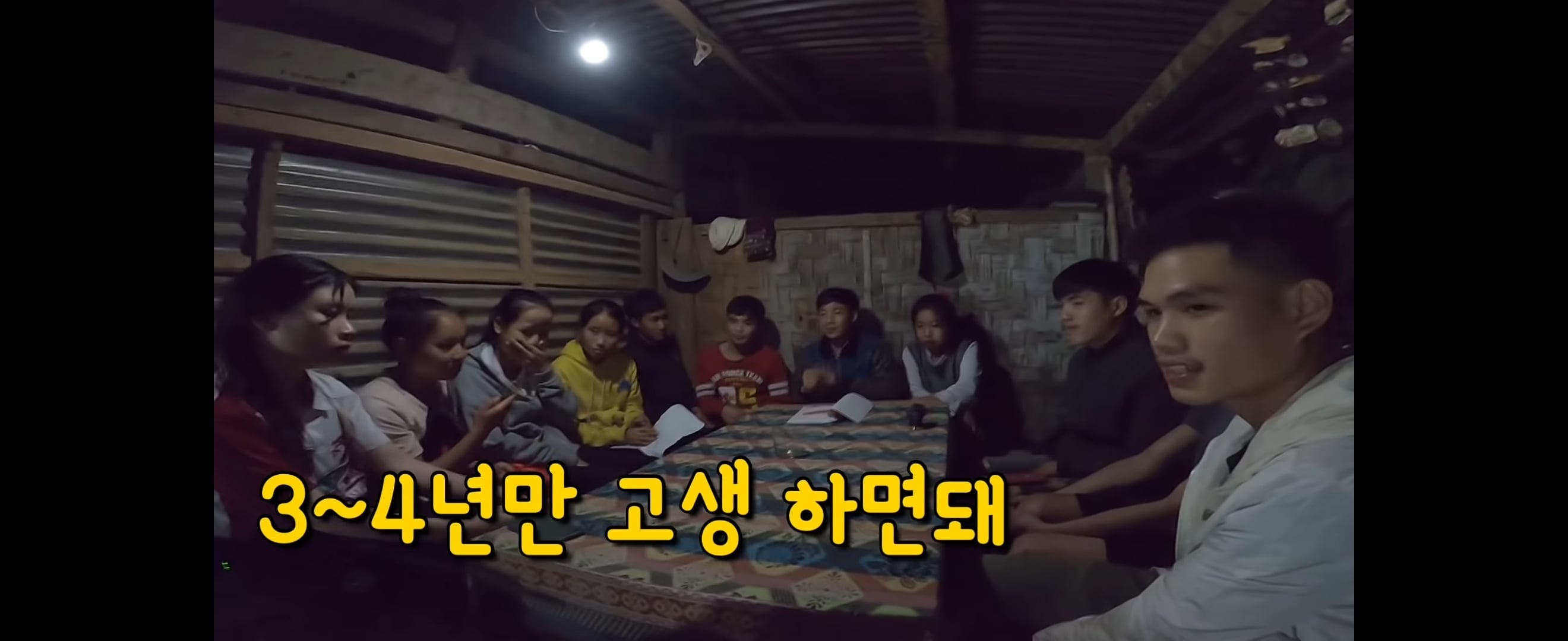  유투브 수익료를 역대급으로 잘 쓰는 것 같은 유투버 | 인스티즈