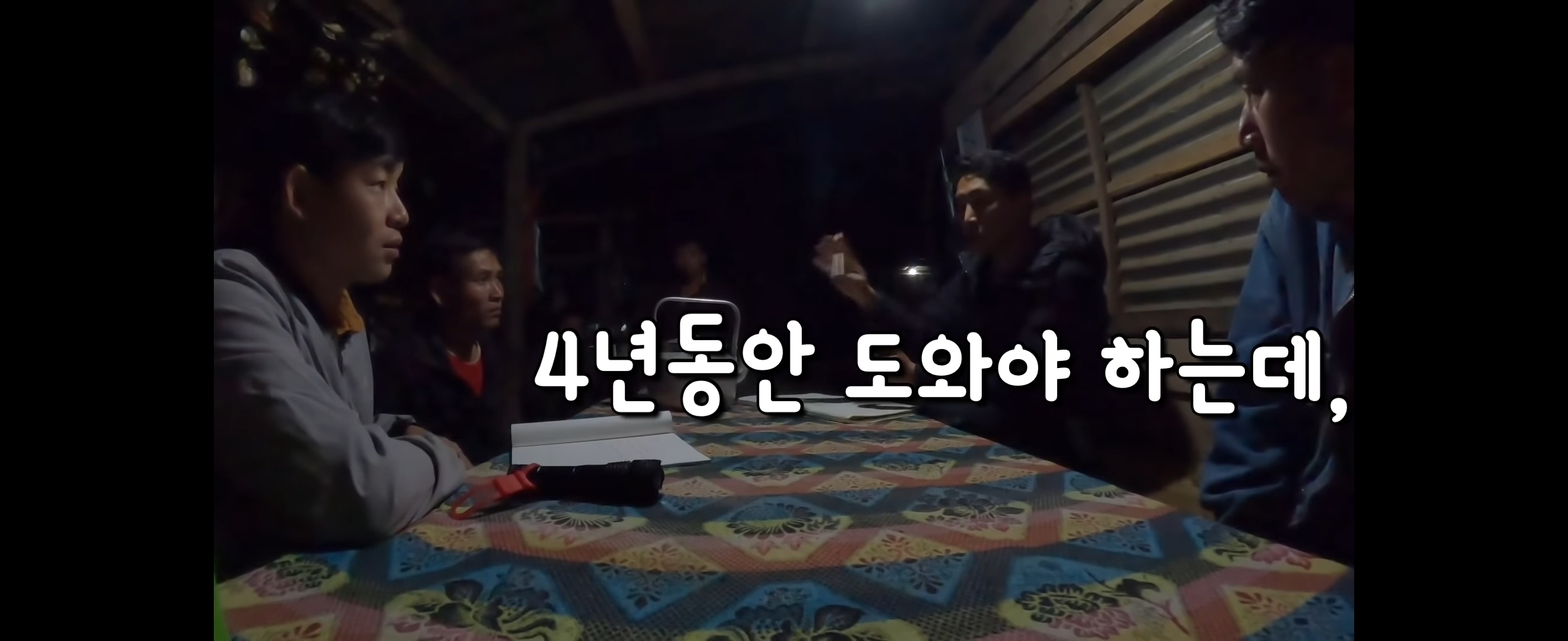  유투브 수익료를 역대급으로 잘 쓰는 것 같은 유투버 | 인스티즈