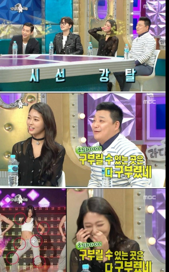 유난히 내성적이었던 연예인들 | 인스티즈
