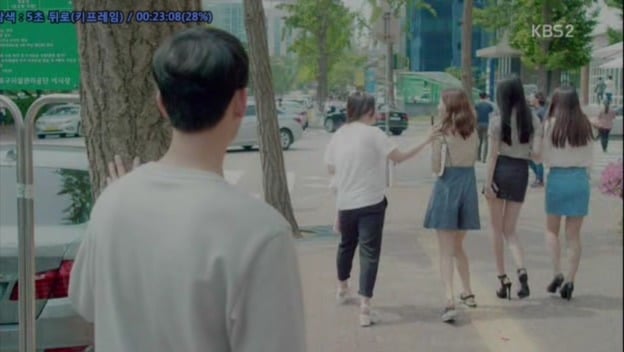 프로듀사 작가 몸매.jpg | 인스티즈