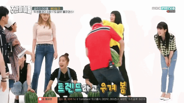 ???: 수없는 씨박인가요 | 인스티즈
