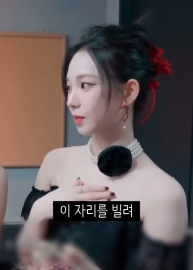 카리나와 윈터의 은인이라는 아이돌.jpg | 인스티즈