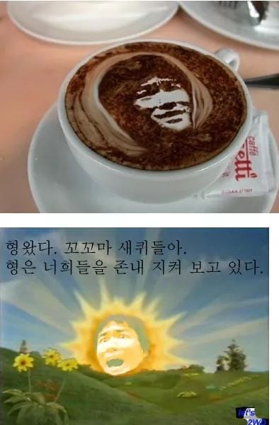 10년전 진정한 우리들의 형 싱하형.jpg | 인스티즈