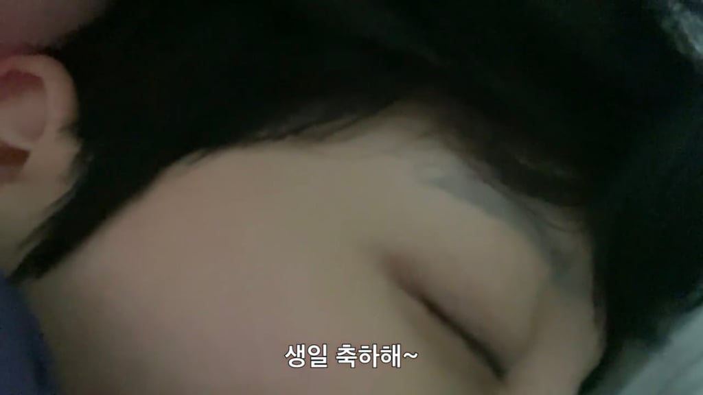 8년 넘게 만나는 중인 레즈커플의 생일선물 | 인스티즈