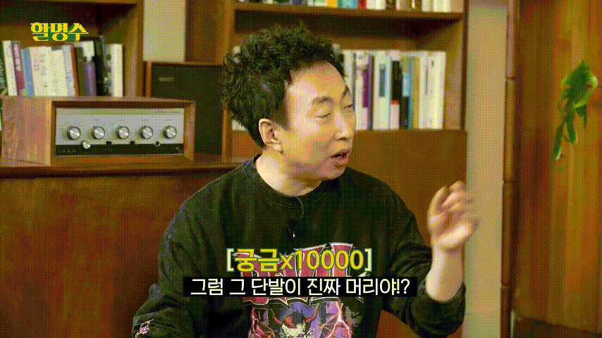 뉴진스 하니 단발머리의 비밀 | 인스티즈