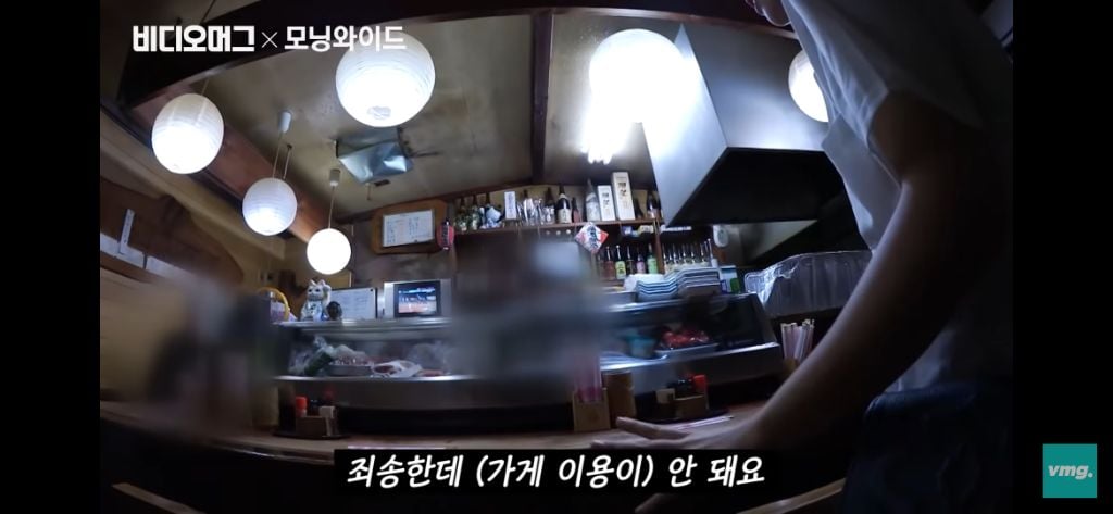 밥줄이 끊겨도 혐한하는 일본 | 인스티즈