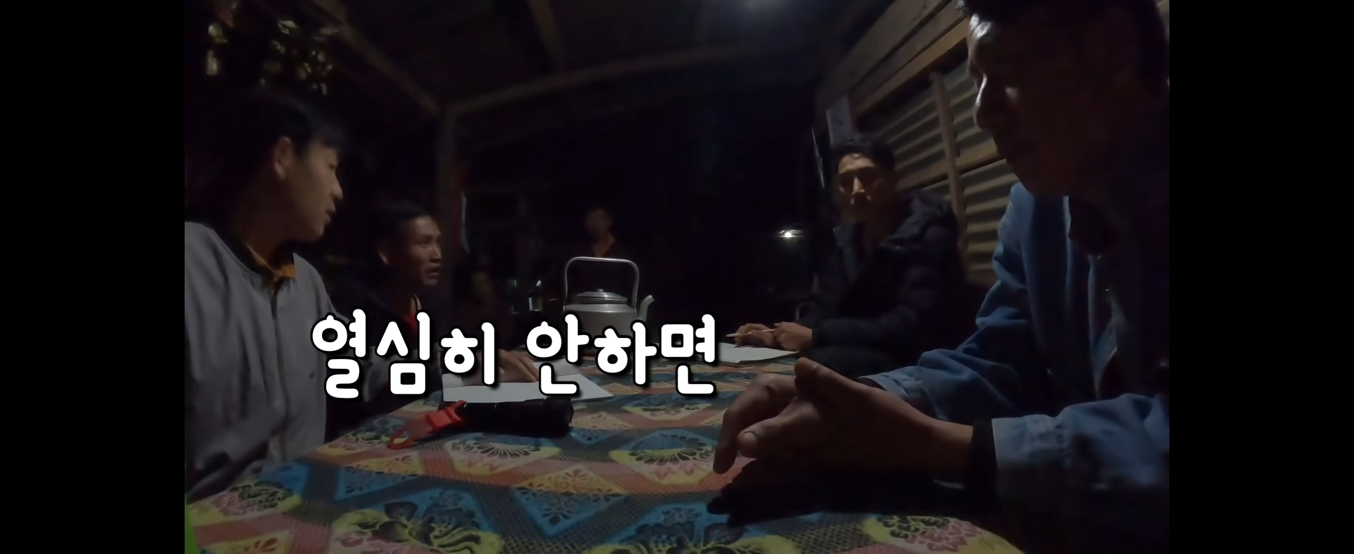  유투브 수익료를 역대급으로 잘 쓰는 것 같은 유투버 | 인스티즈